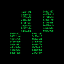 Hiero Terminal (HTERM) logo